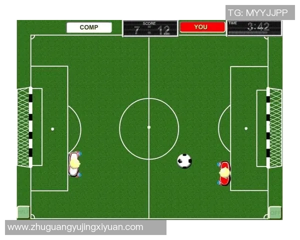 寻找足球明星的小游戏带你体验足球世界的魅力与激情