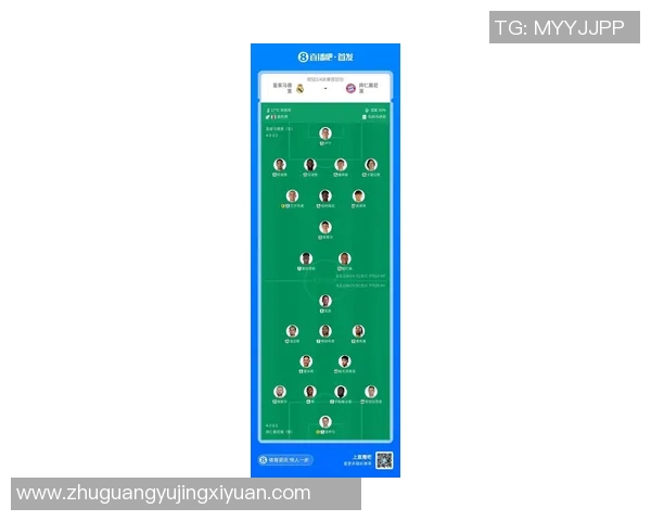 皇马与拜仁对决赔率分析及比赛前瞻全面解读 皇马与拜仁对决赔率分析及比赛前瞻全面解读