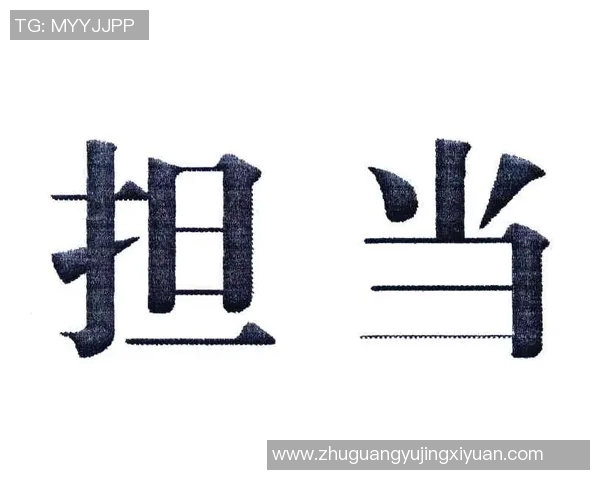 寻找篮球明星的英语表达与相关文化背景解析